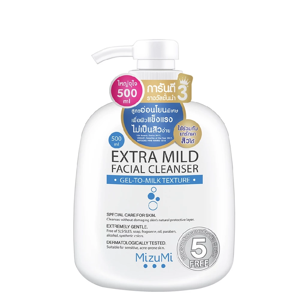 MizuMi Extra Mild Facial Cleanser 500ml เจลล้างหน้า สูตรอ่อนโยนพิเศษ (หัวปั้ม) ผิวแพ้ง่าย ผิวเป็นสิว ผิวแห้ง