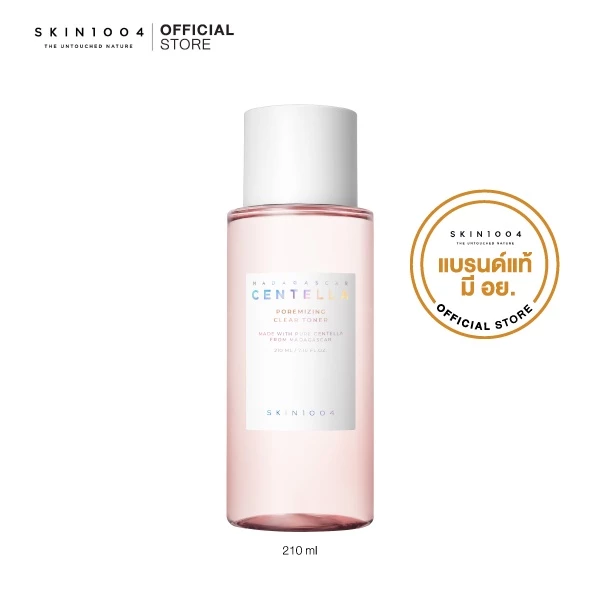 SKIN1004 Madagascar Centella Poremizing Clear Toner 210 ml