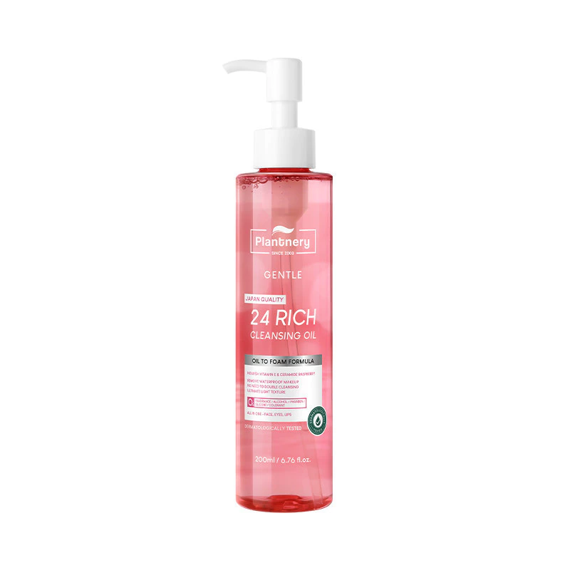 Plantnery Pink Botanic Cleansing Oil 200 ml คลีนซิ่งออยล์ ละลายเครื่องสำอาง ล้างเมคอัพหมดจด ติดสปีดให้ผิวสะอาดพร้อมบำรุง