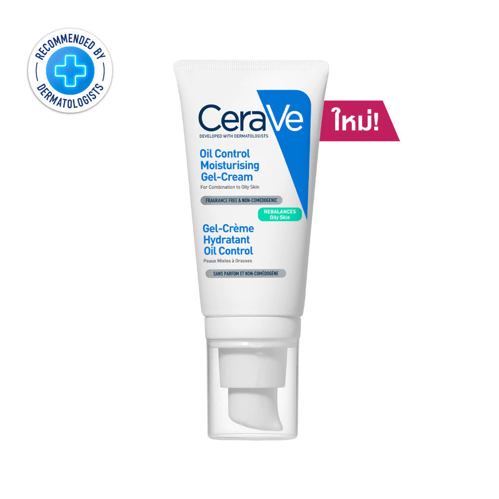 เซราวี CERAVE Oil Control Moisturising Gel Cream มอยซ์ เจลครีม ปรับสมดุลผิวมัน 52ml.