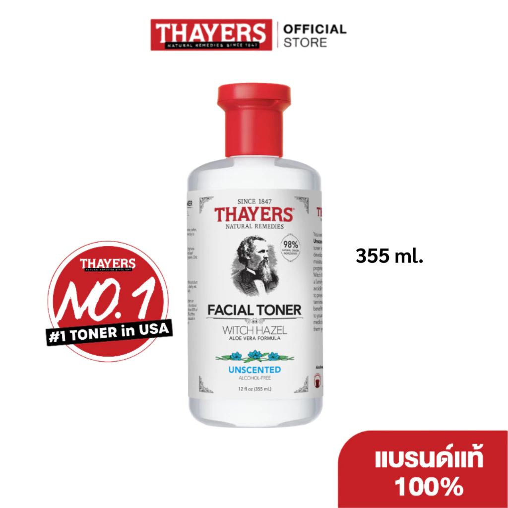 Thayers Unscented Witch Hazel Toner 355 Ml. เทเยอร์ สินค้าของแท้ มีอย.