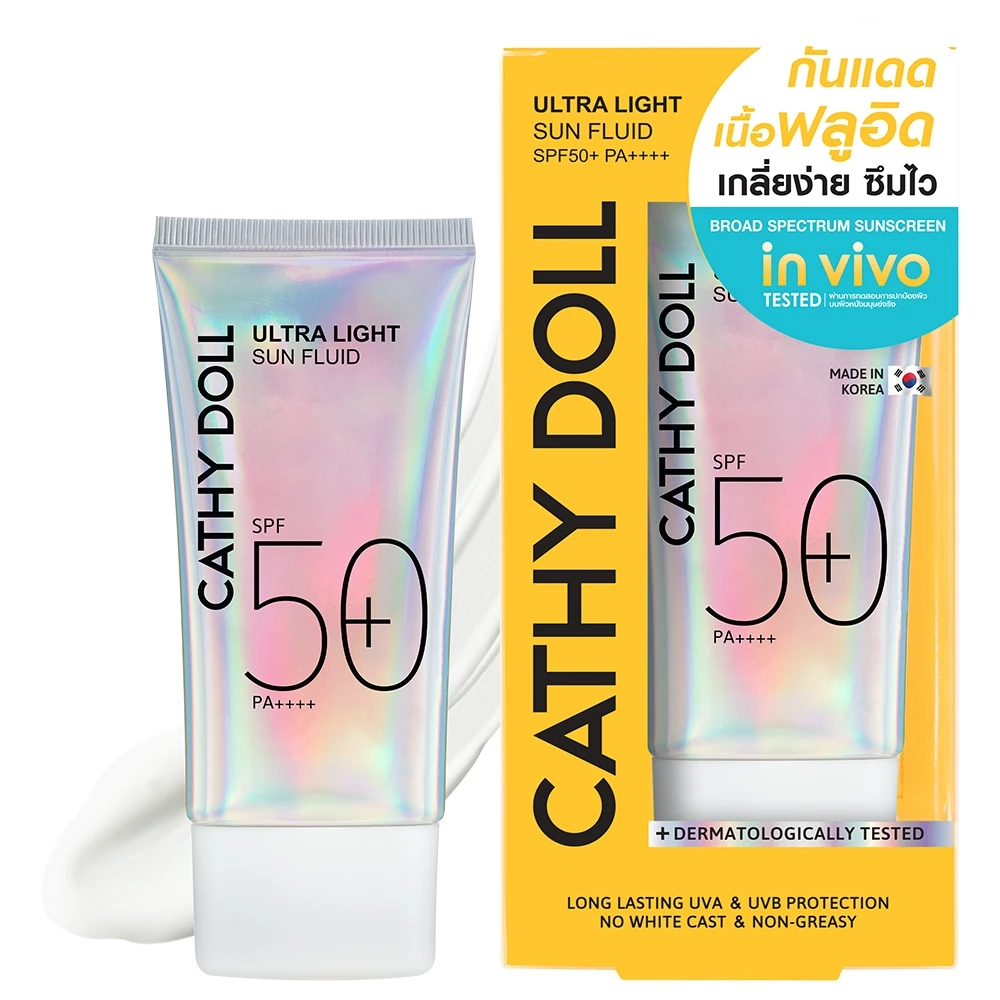 Cathy Doll อัลตร้าไลท์ซันฟลูอิด เอสพีเอฟ50+ พีเอ++++ 40ml[Y24] กันแดด SAYPAN