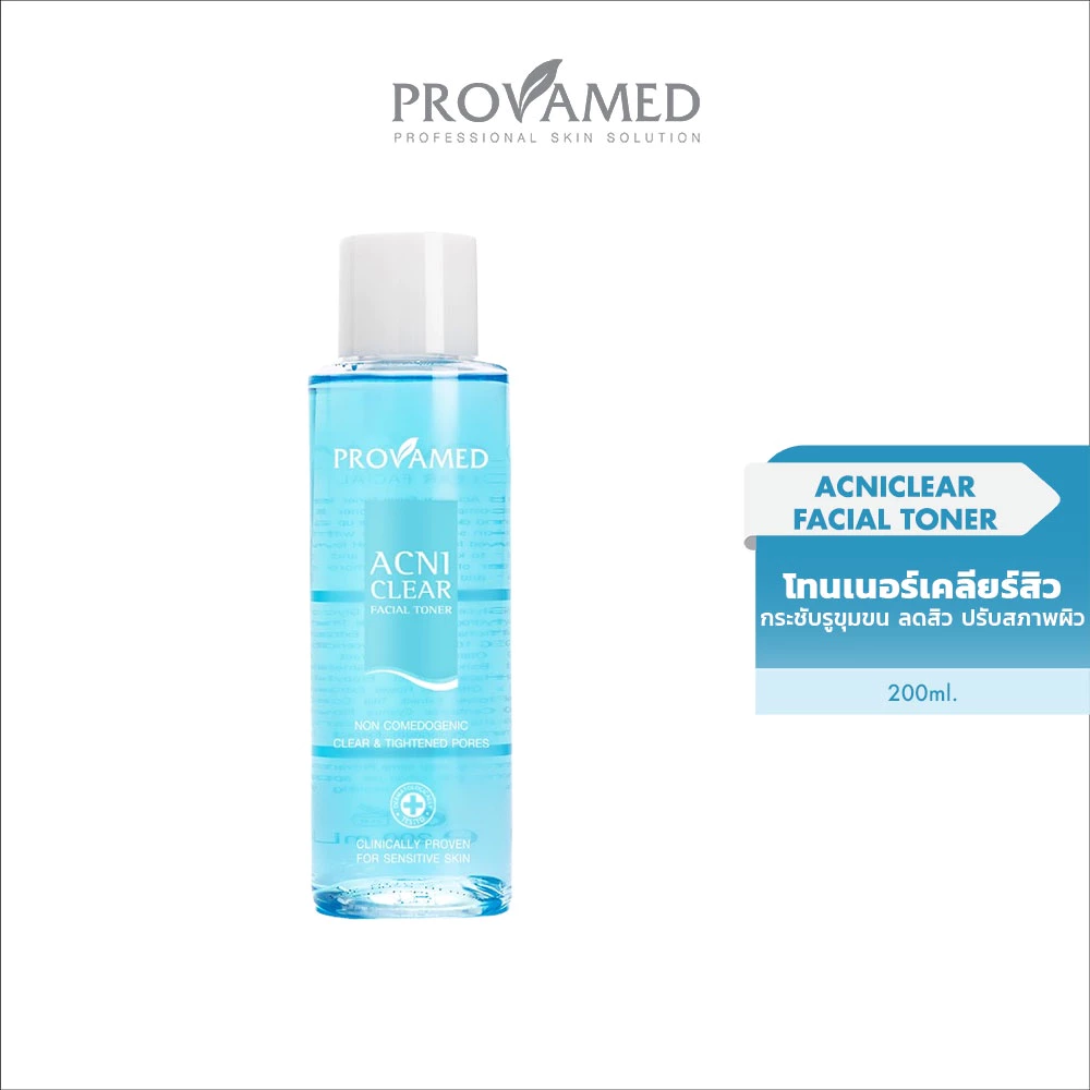 Provamed Acniclear Facial Toner – ผลิตภัณฑ์โทนเนอร์ สำหรับทำความสะอาดและปรับสภาพผิว (200 ml)